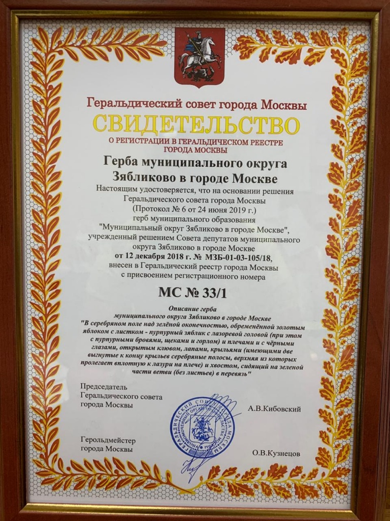IMG-20190904-WA0009.jpg
