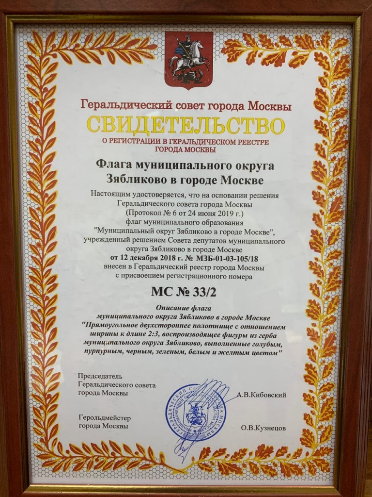 IMG-20190904-WA0004.jpg