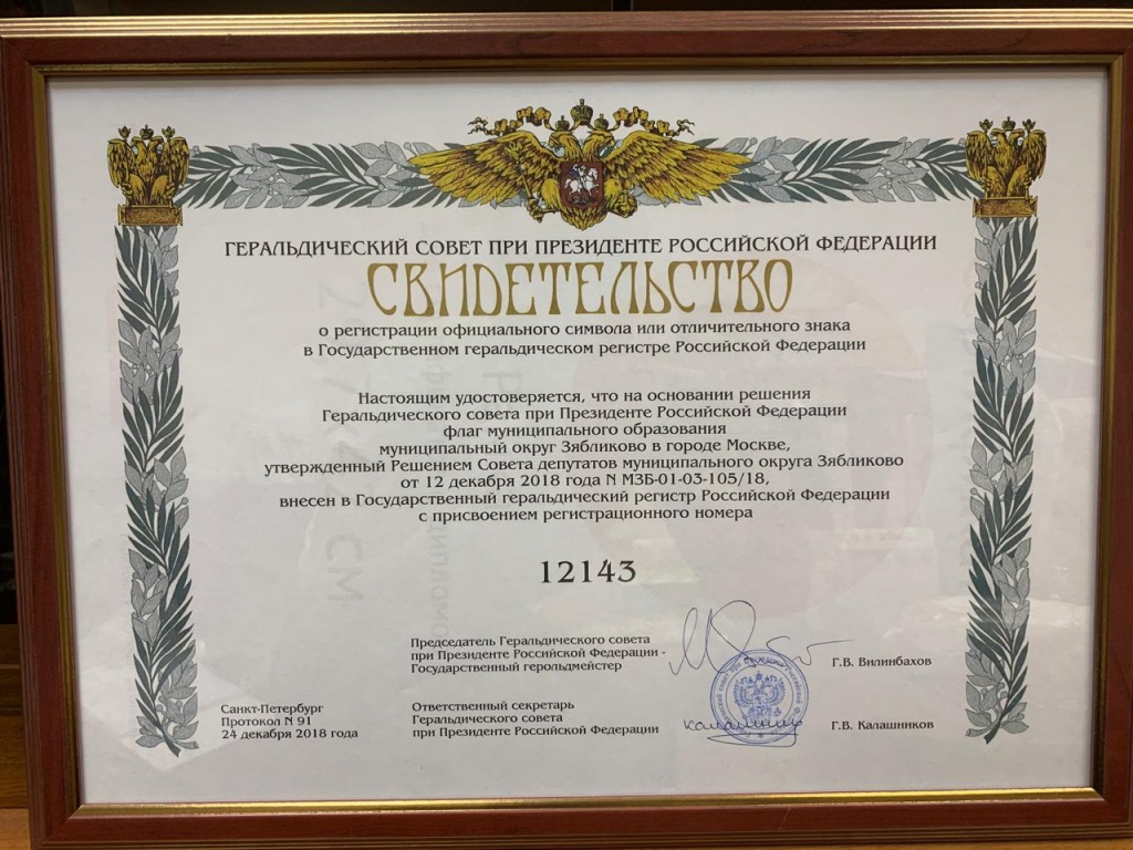 IMG-20190904-WA0006.jpg