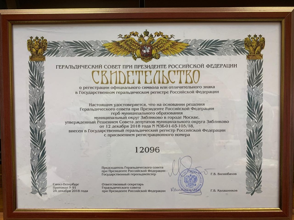 IMG-20190904-WA0007.jpg